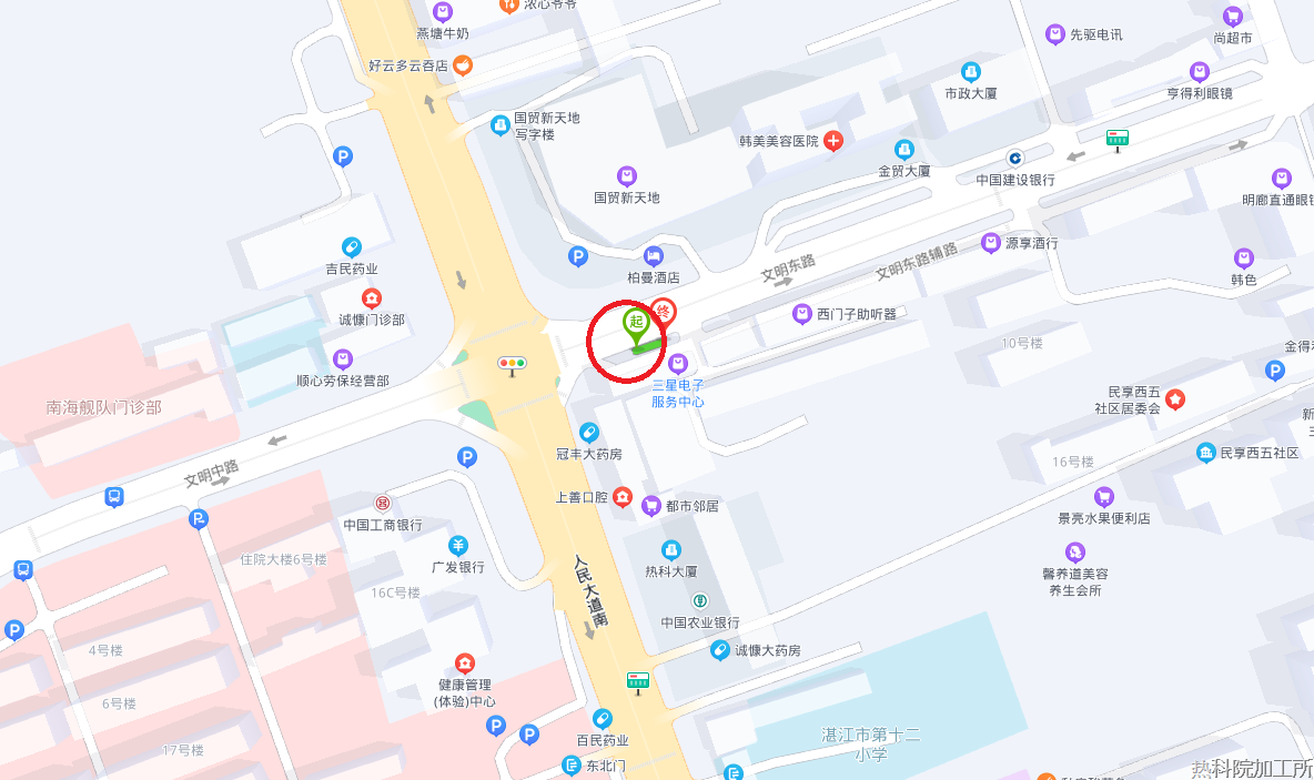 三星铺面.png