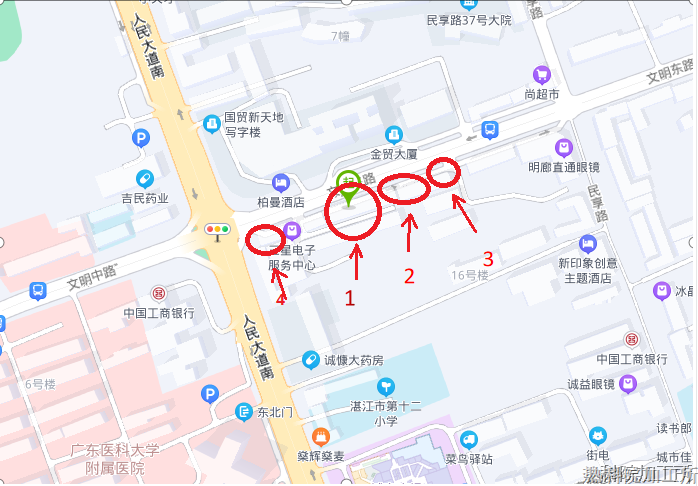 微信截图_20220616085816.png